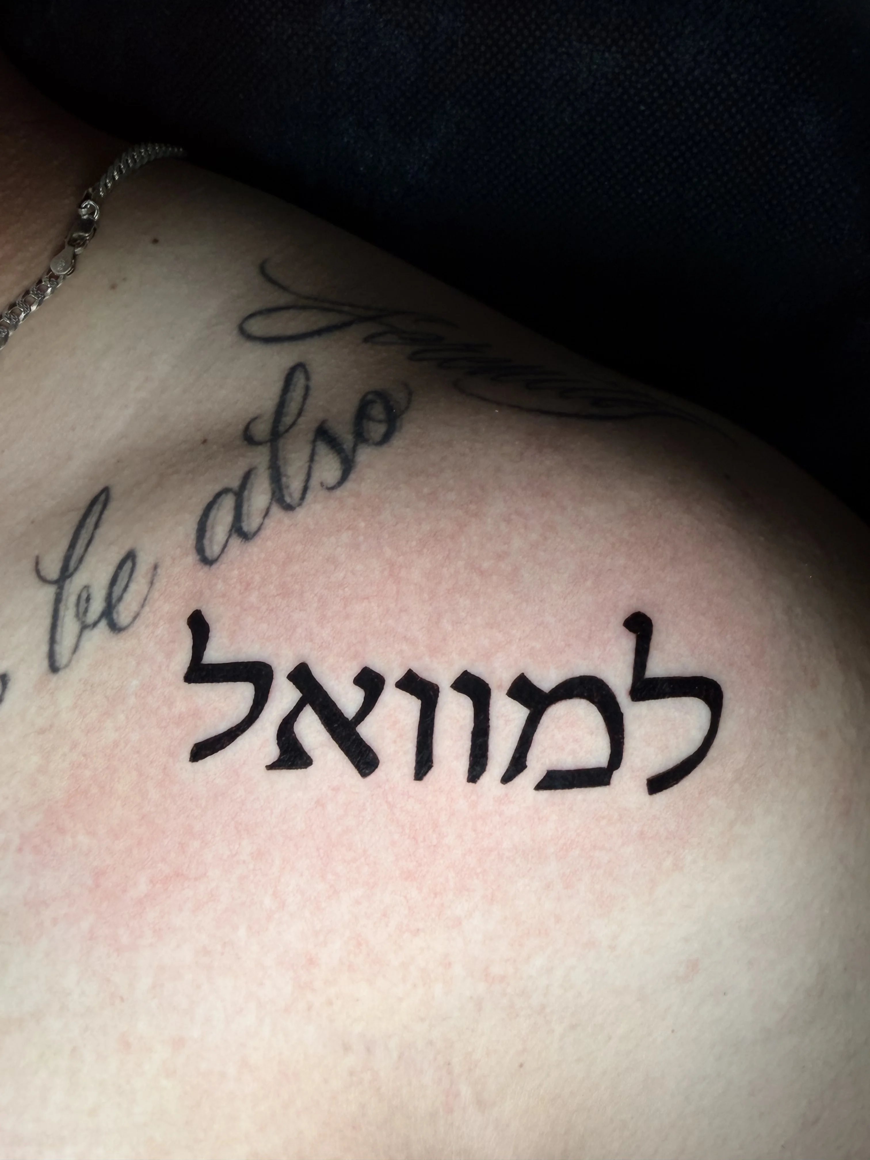 Blackwork tattoo by Krybaby: hebrew letters, script, text, spiritual