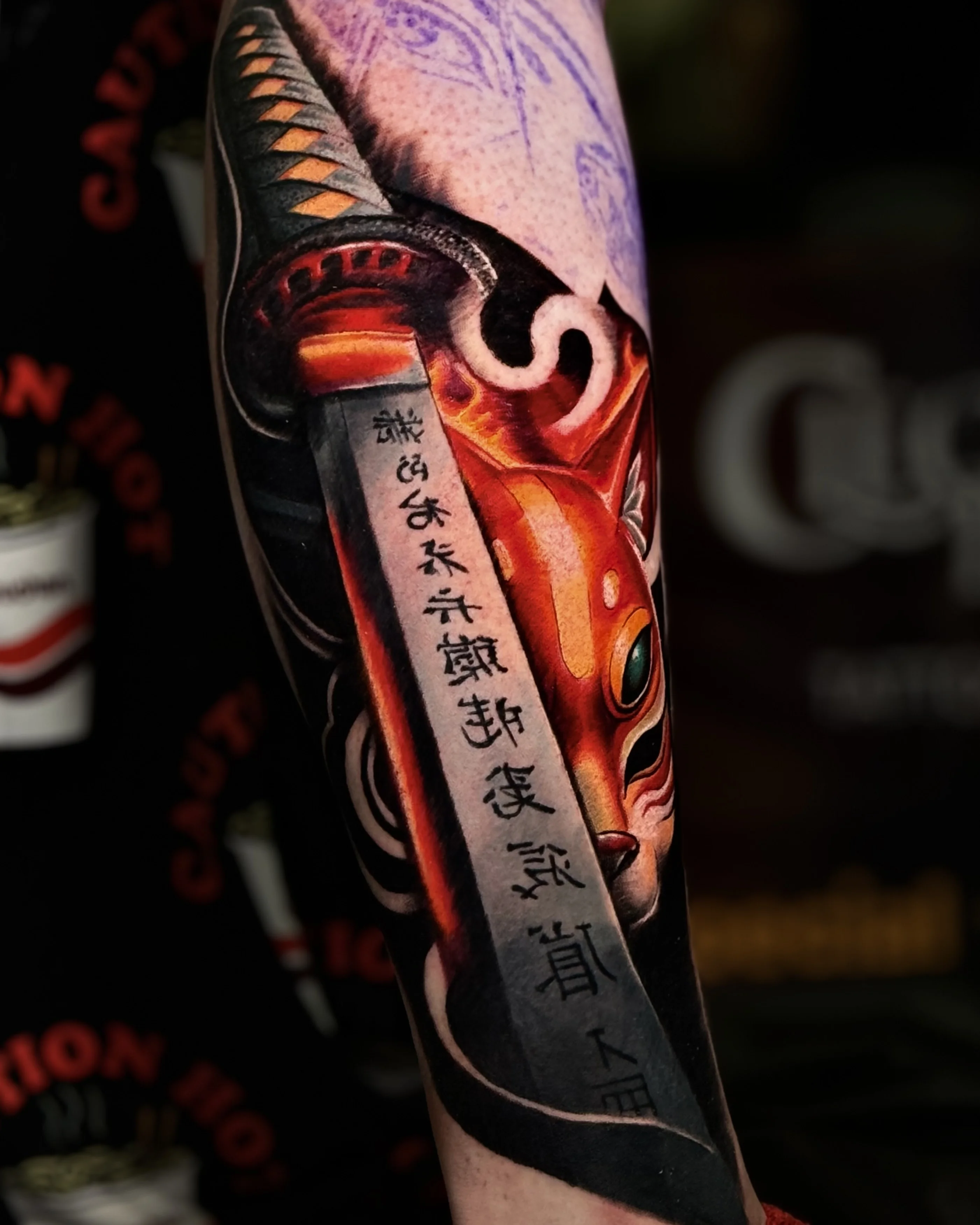 Color Realism tattoo by Umid Panahov: katana sword, japanese fox mask, japanese characters, japanese