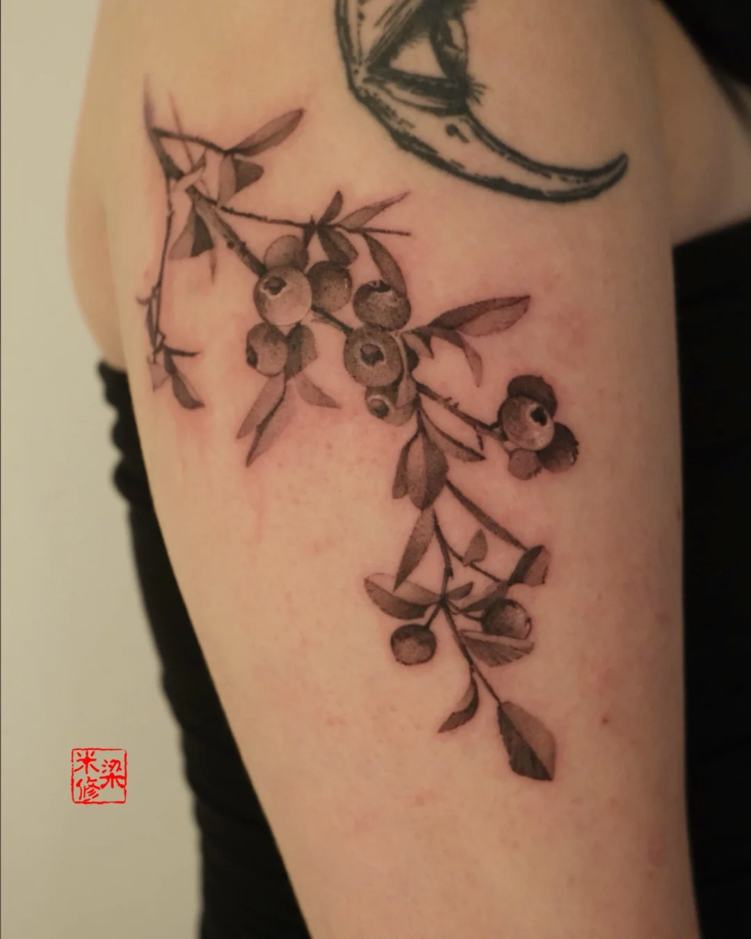 Black & Gray Realism tattoo by Michelle.tatts: branch, leaves, berries, moon