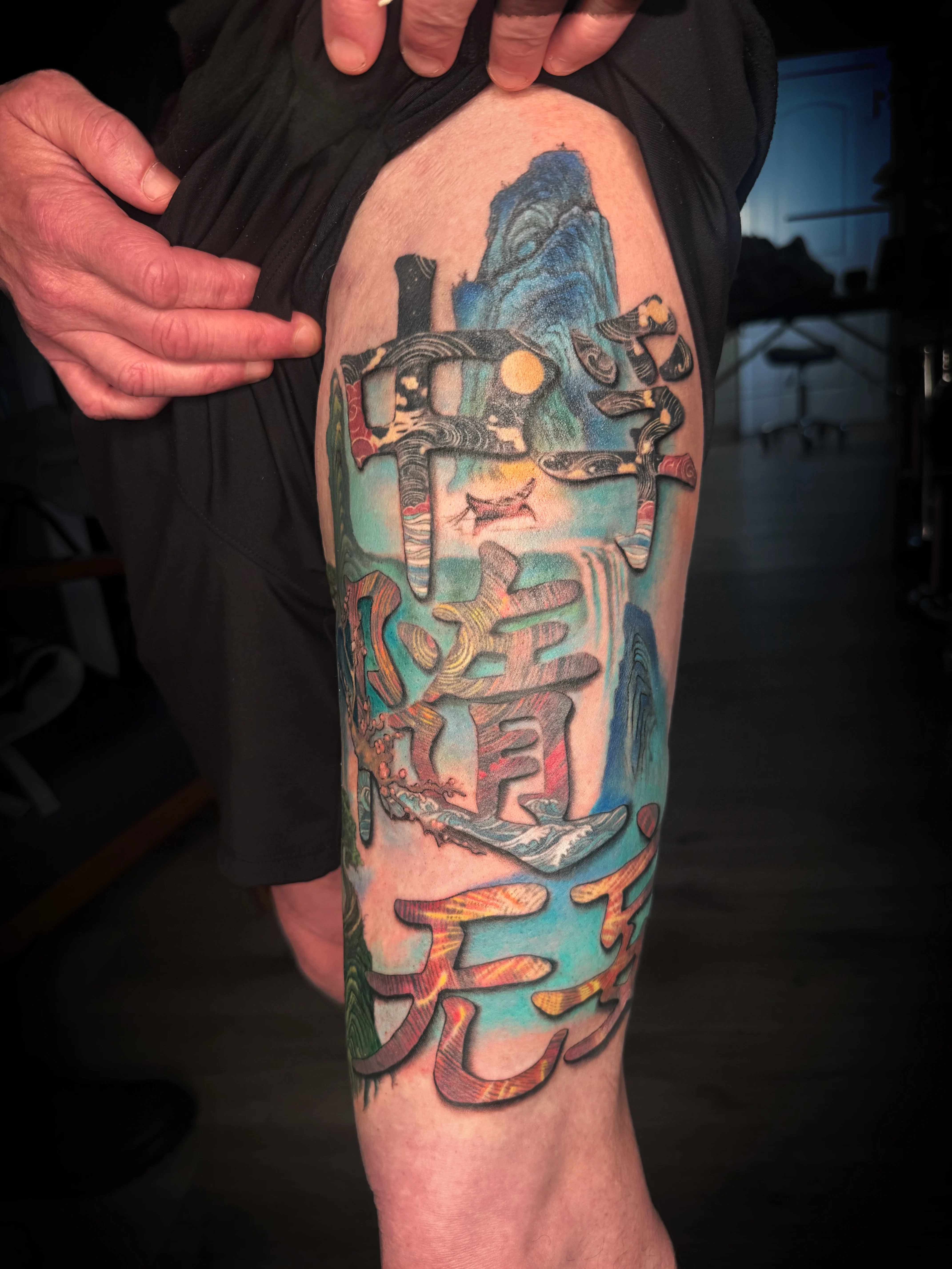 Color Realism tattoo by Nicole Petrou: chinese characters, fantasy, surrealism, impressionistic