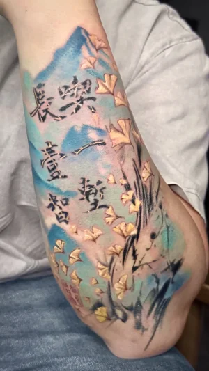 Gingko Leaves Watercolor Forearm