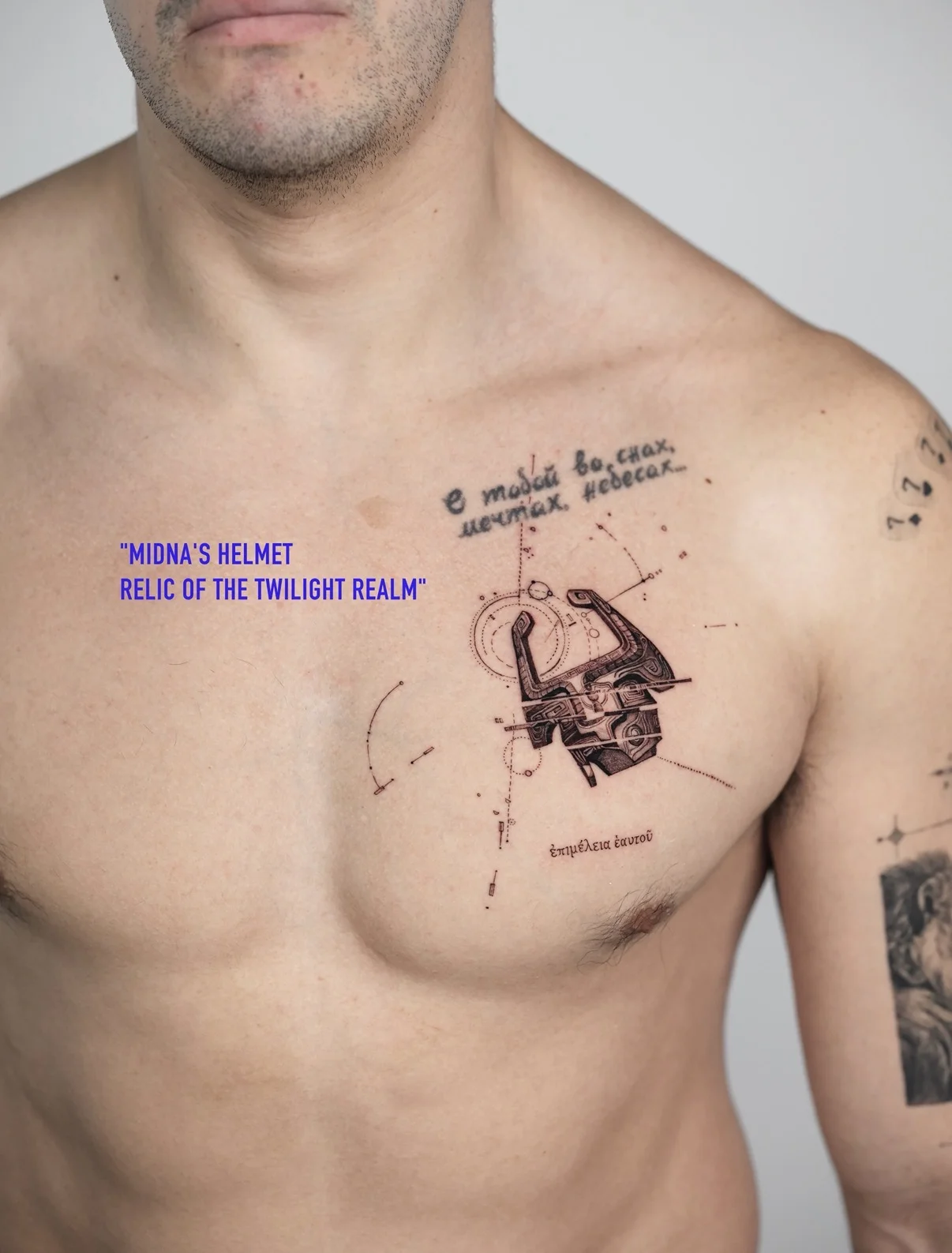 Fine Line tattoo by Kimshine: midna's helmet, helmet, geometric shapes, scribbled text